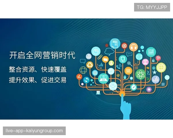 合作模式：品牌与战队联合营销创造多元变现渠道，合作品牌策略的优缺点