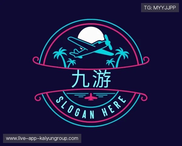 认识开云娱乐赛事