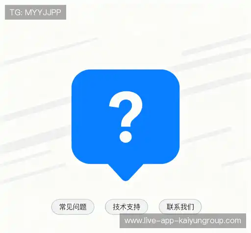 问题解答桥